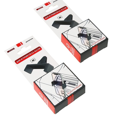 kaufen OEM Verbraucherelektronik Papierverpackungskisten für Mobiltelefonzubehör online manufacture