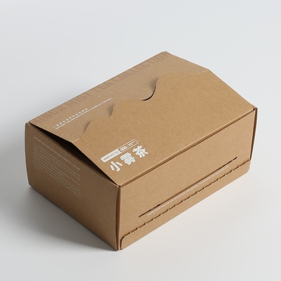 Kraftverpackungskarton für Kosmetik, Brauner Kraftverpackungskarton Großhandel