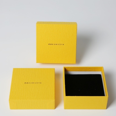 Markenstärke starre gelbe Quadrat Geschenkbox Schmuck Kartons mit Deckel und Basis