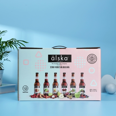 Papiertyp beschichtet Papier Custom Logo Tuck-end Versandbehälter Geschenkboxen mit Einfügegriff für Parfüm Bier Verpackung